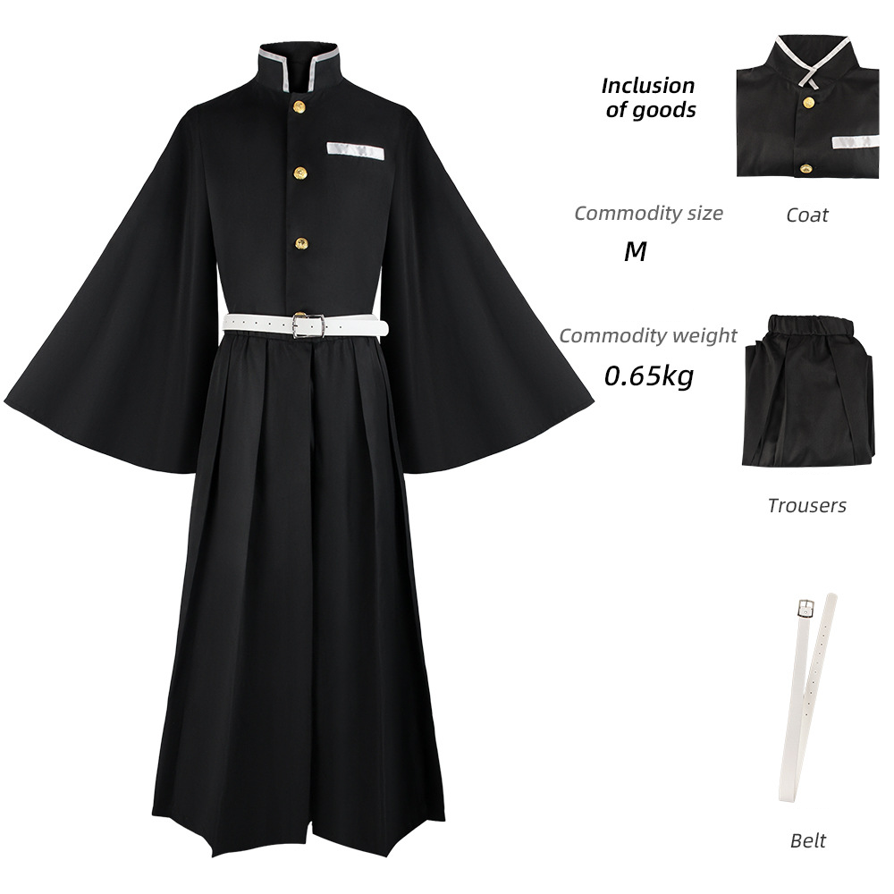 Tokitou Muichirou Cosplay Costume