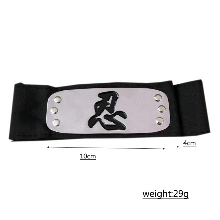 "Naruto" forehead protector - high quality material, suitable for COS and daily wear