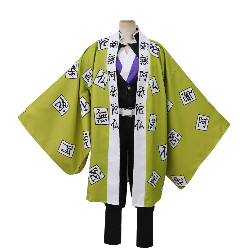 Gyoumei Himejima Cosplay Costume