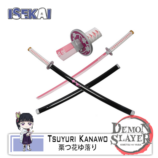 Kanae Kocho Nichirin Swords