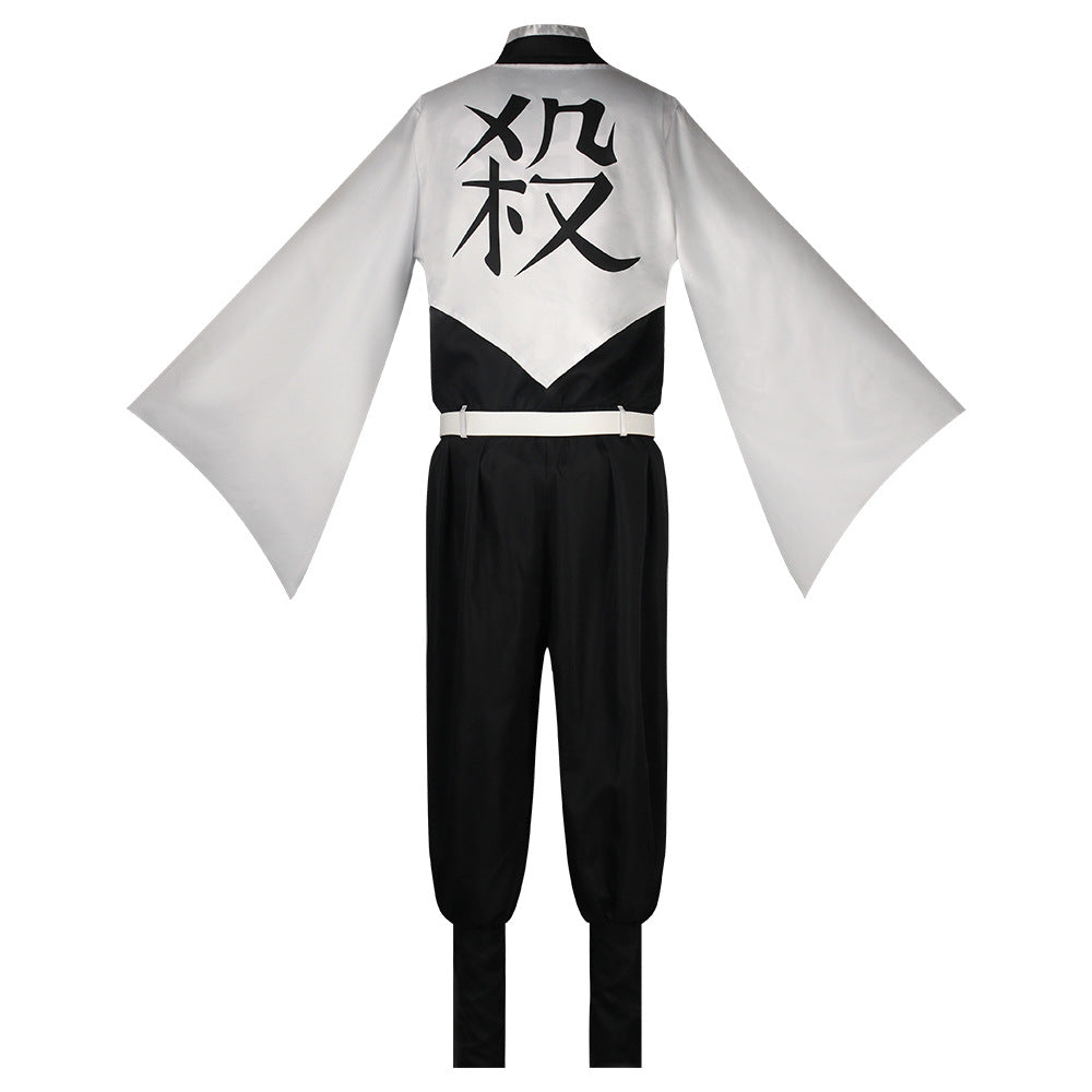 Sanemi Shinazugawa Cosplay Costume