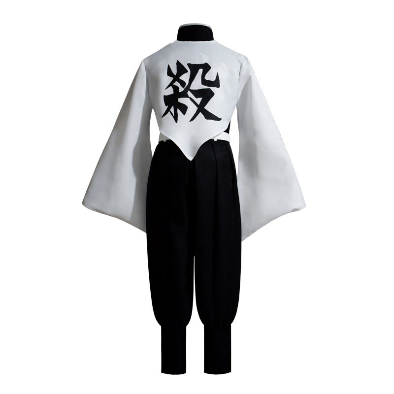 Gyoumei Himejima Cosplay Costume