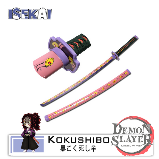 KOKUEHIBD Swords