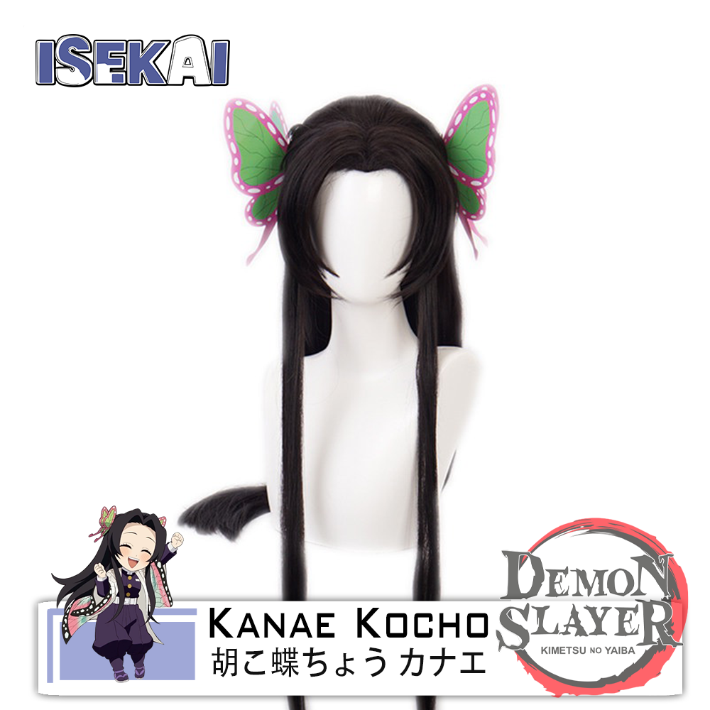 Kanae Kocho inspired wigs