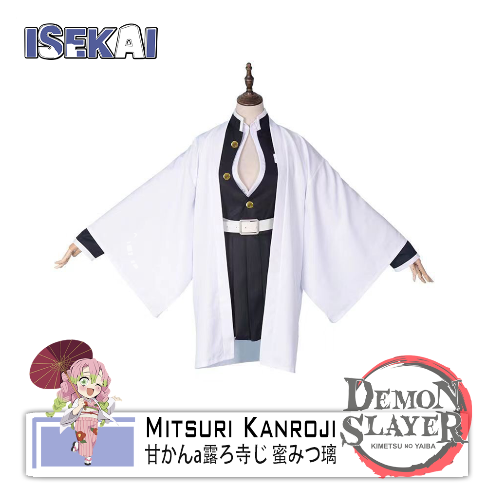 Mitsuri Kanroji Cosplay Costume