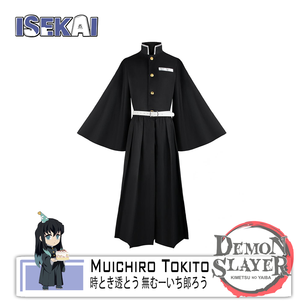 Tokitou Muichirou Cosplay Costume