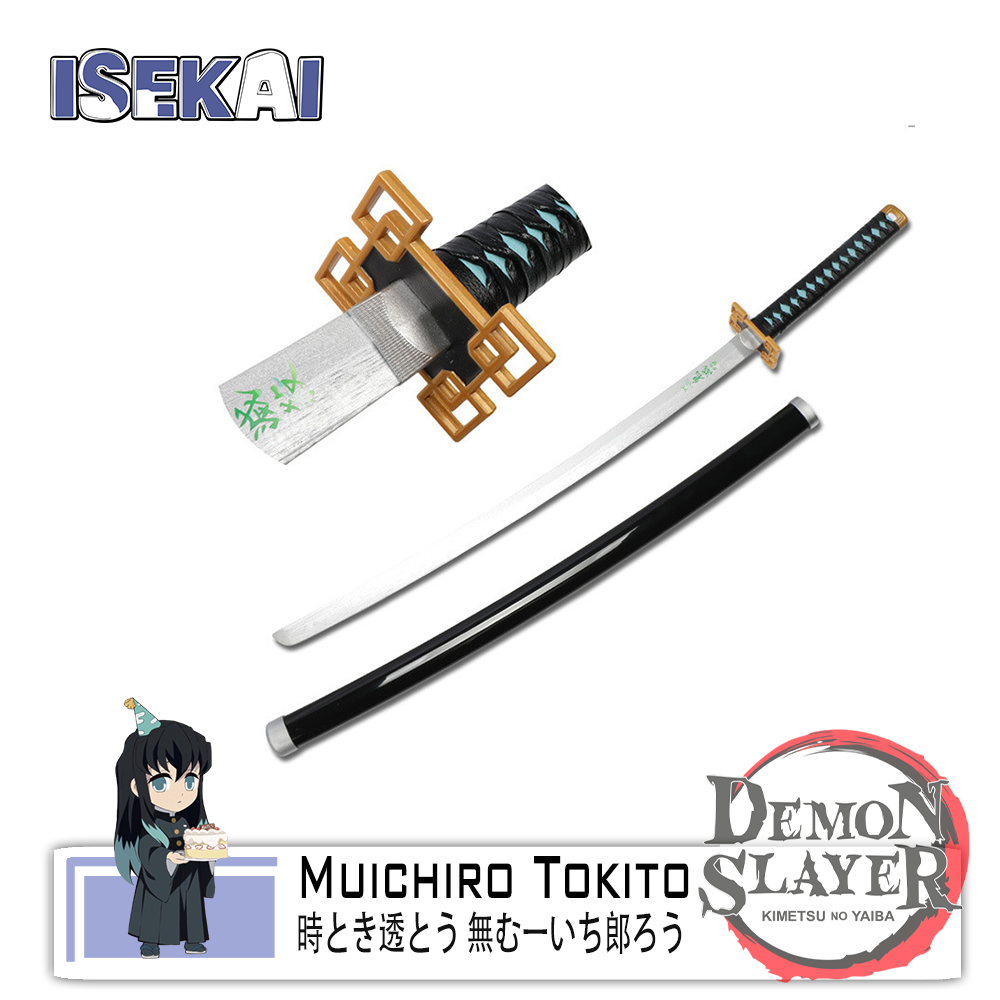 Tokitou Muichirou Nichirin Swords